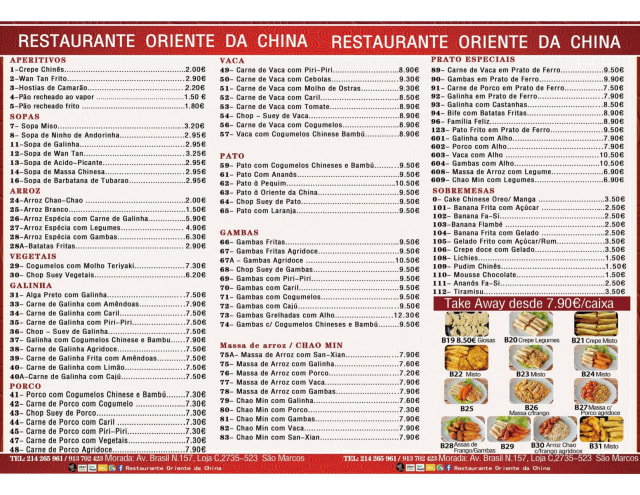 PDF Menu page 2