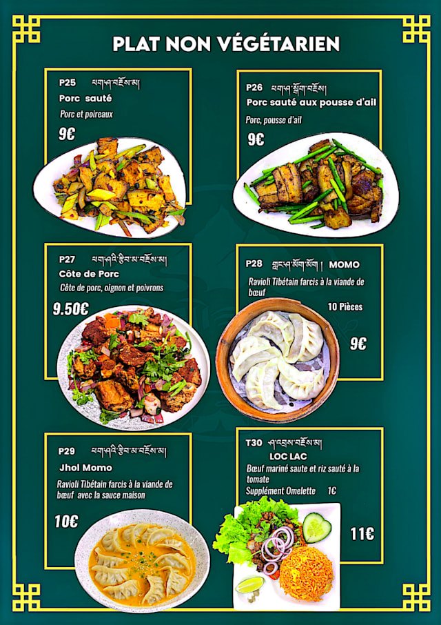 PDF Menu page 2