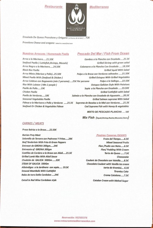 PDF Menu page 2