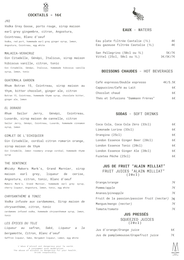 PDF Menu page 2