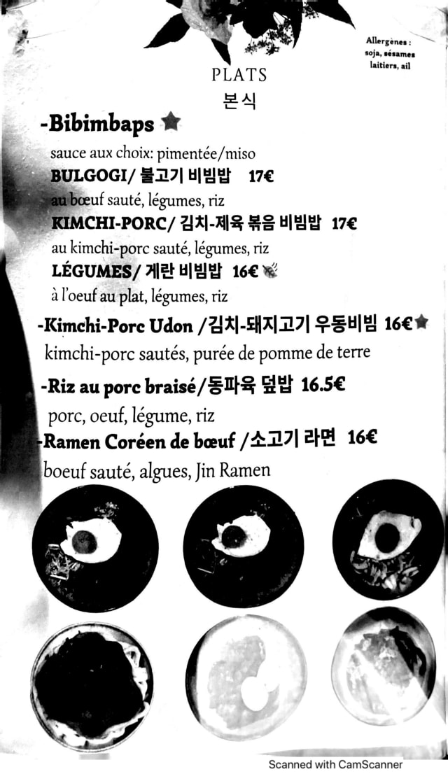 PDF Menu page 2