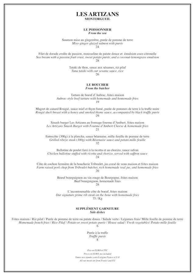 PDF Menu page 2