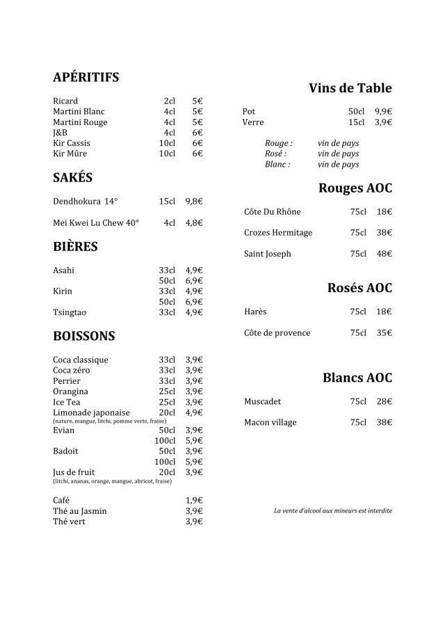 PDF Menu page 2