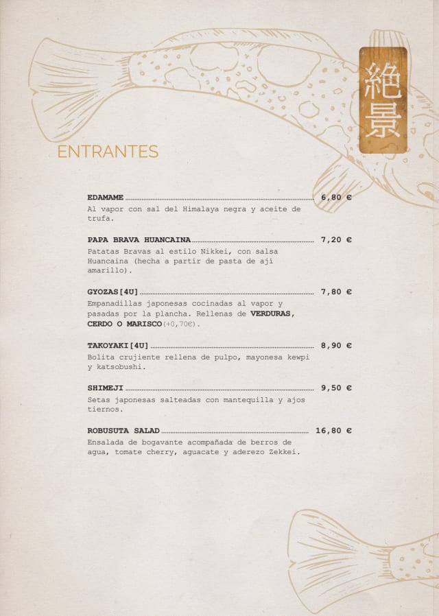 PDF Menu page 2