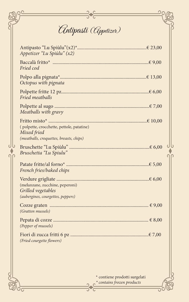 PDF Menu page 2