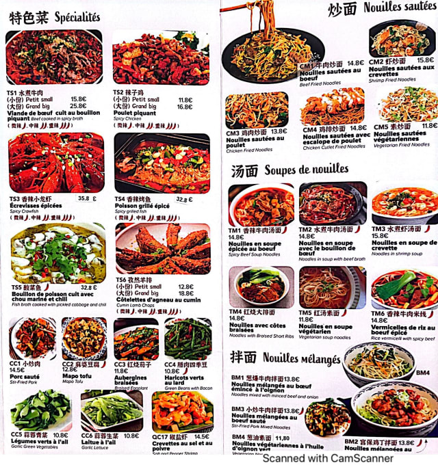 PDF Menu page 2