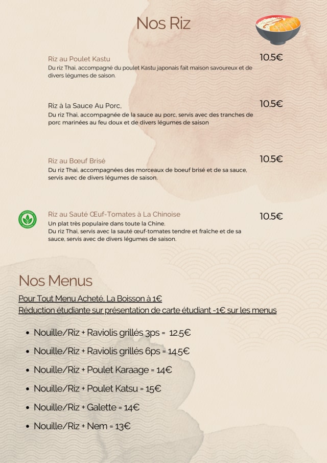 PDF Menu page 2