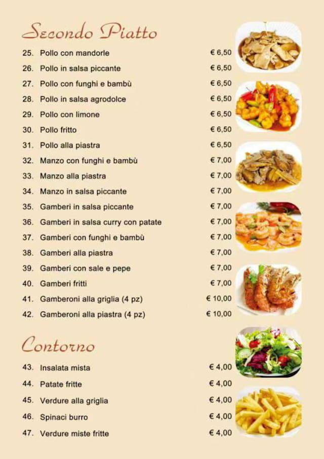 PDF Menu page 2