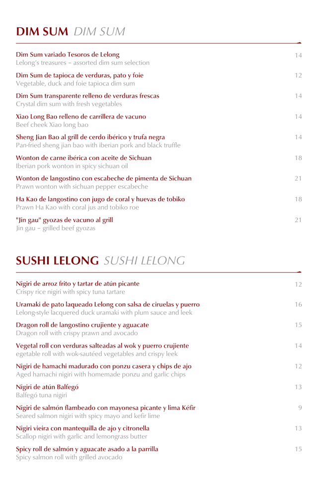 PDF Menu page 2