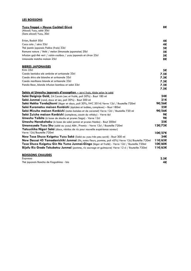 PDF Menu page 2