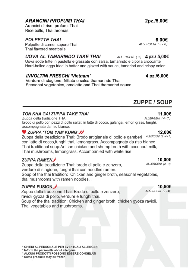 PDF Menu page 2