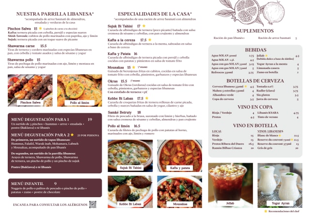 PDF Menu page 2