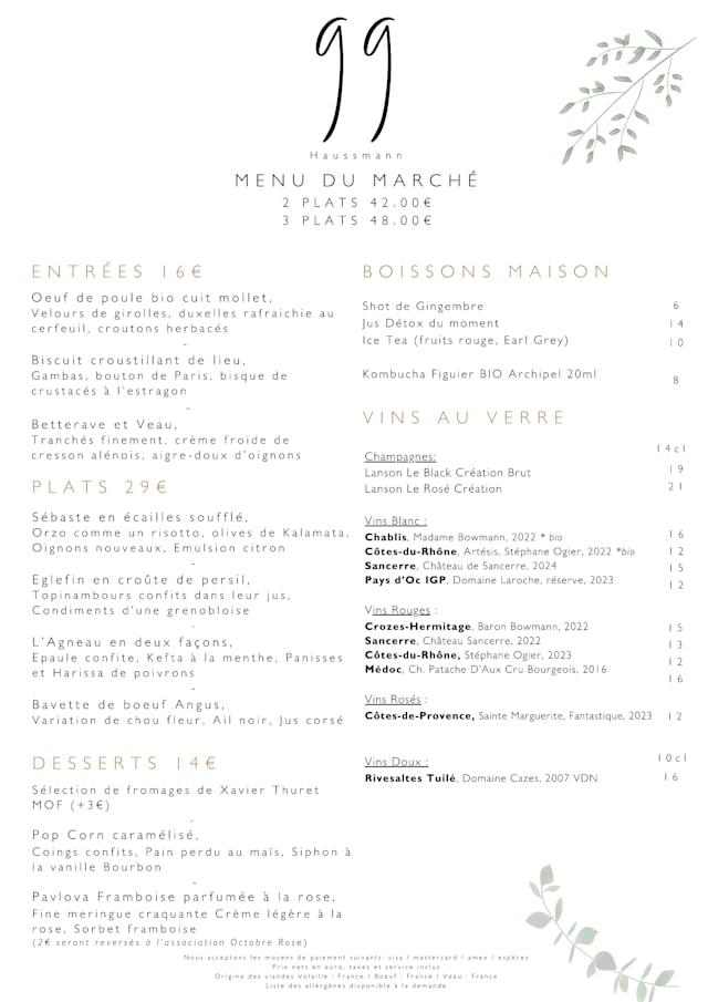 PDF Menu page 2