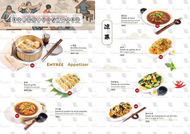 PDF Menu page 2