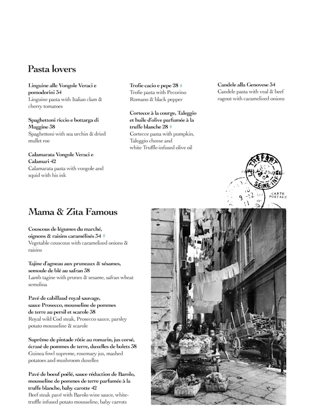 PDF Menu page 2