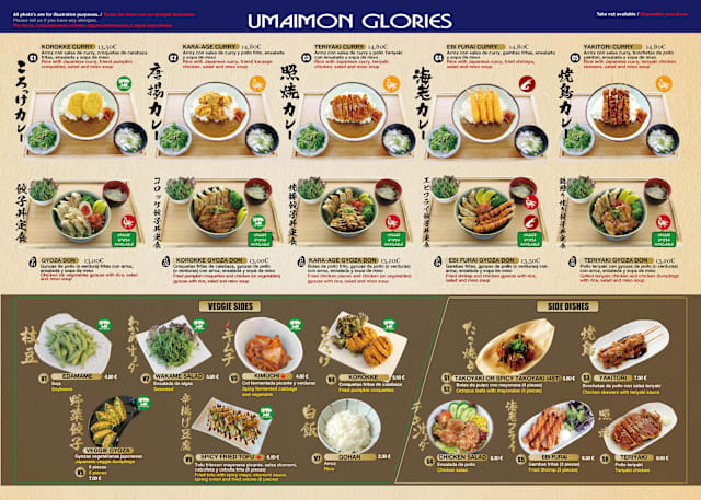 PDF Menu page 2