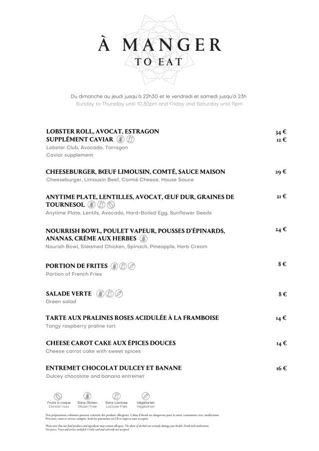 PDF Menu page 2