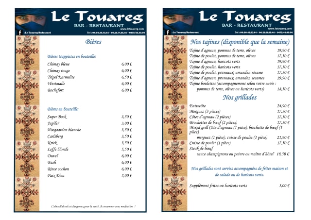 PDF Menu page 2