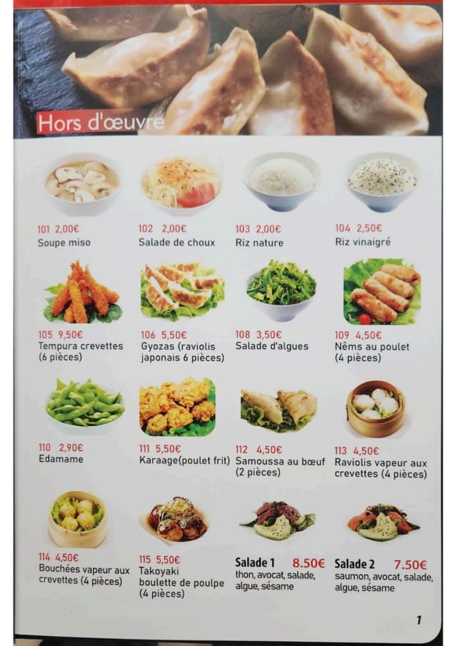 PDF Menu page 2