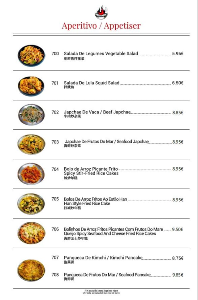 PDF Menu page 2