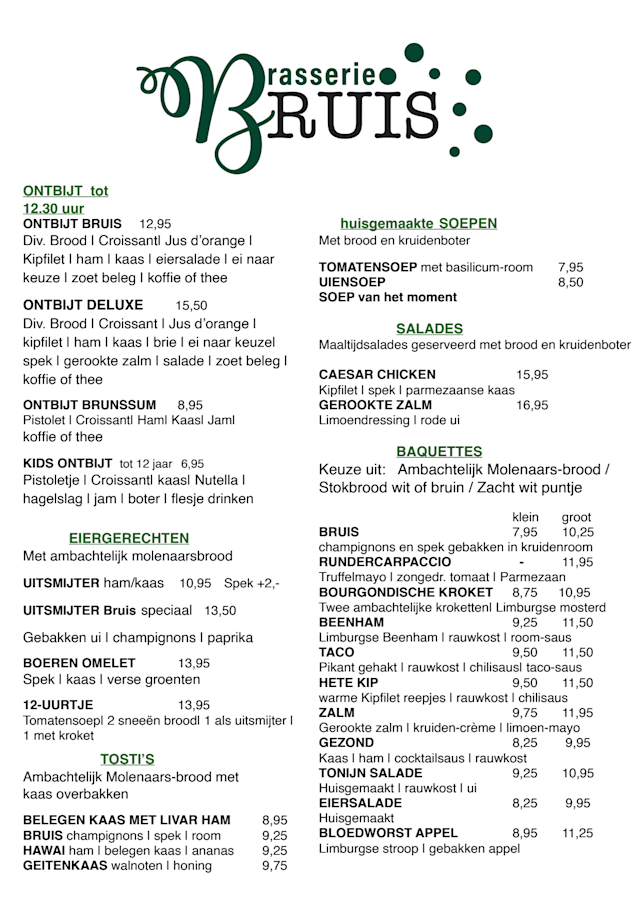 PDF Menu page 2