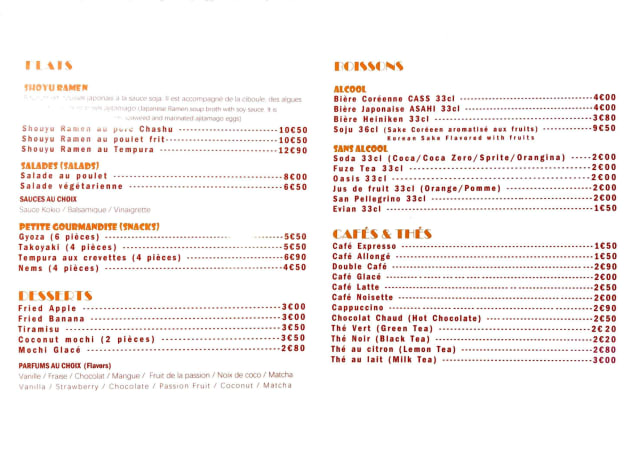 PDF Menu page 2