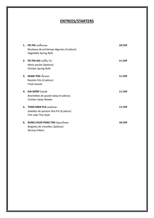 PDF Menu page 2
