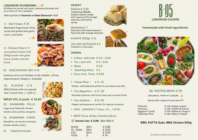 PDF Menu page 2