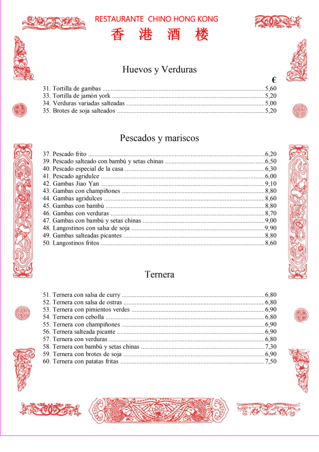 PDF Menu page 2