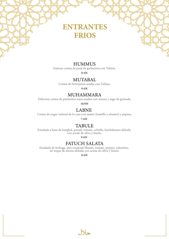 PDF Menu page 2