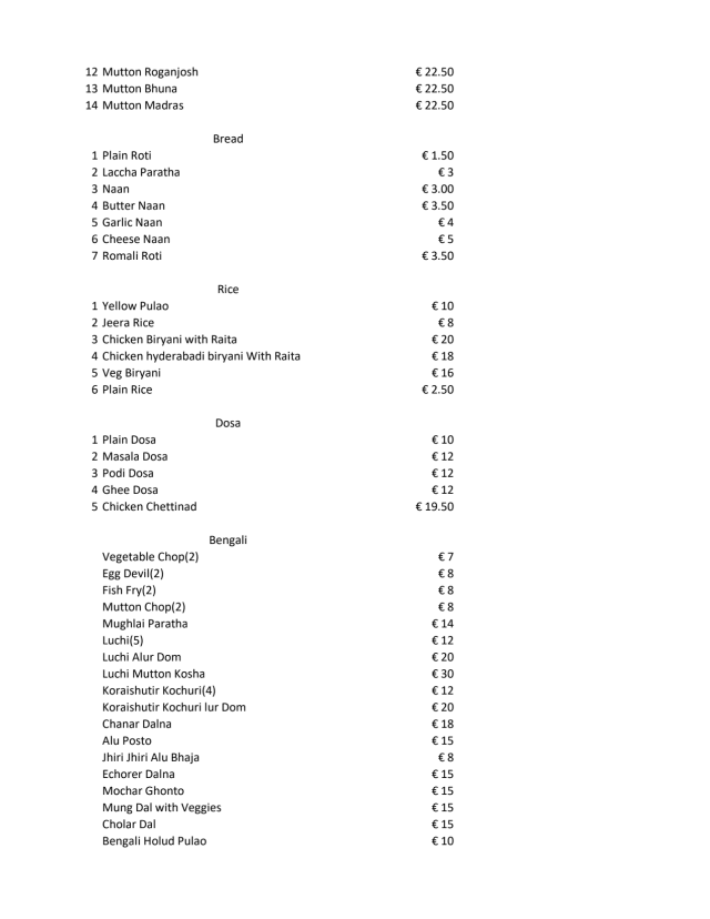 PDF Menu page 2