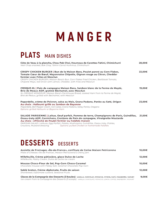 PDF Menu page 2