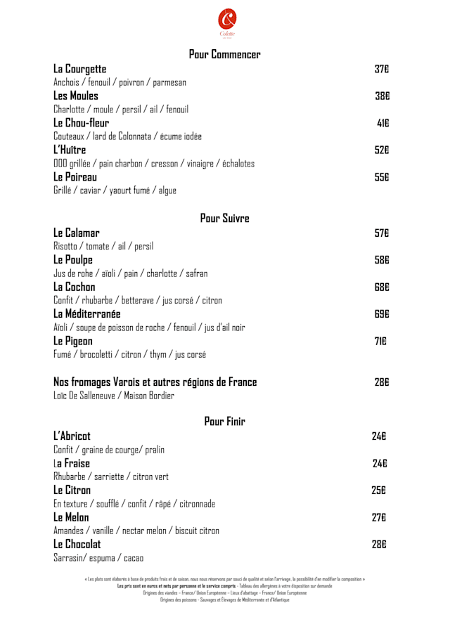 PDF Menu page 2