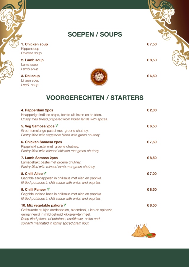 PDF Menu page 2