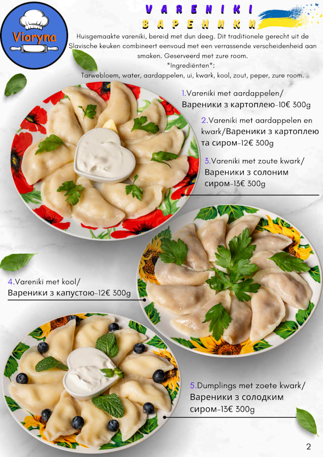 PDF Menu page 2