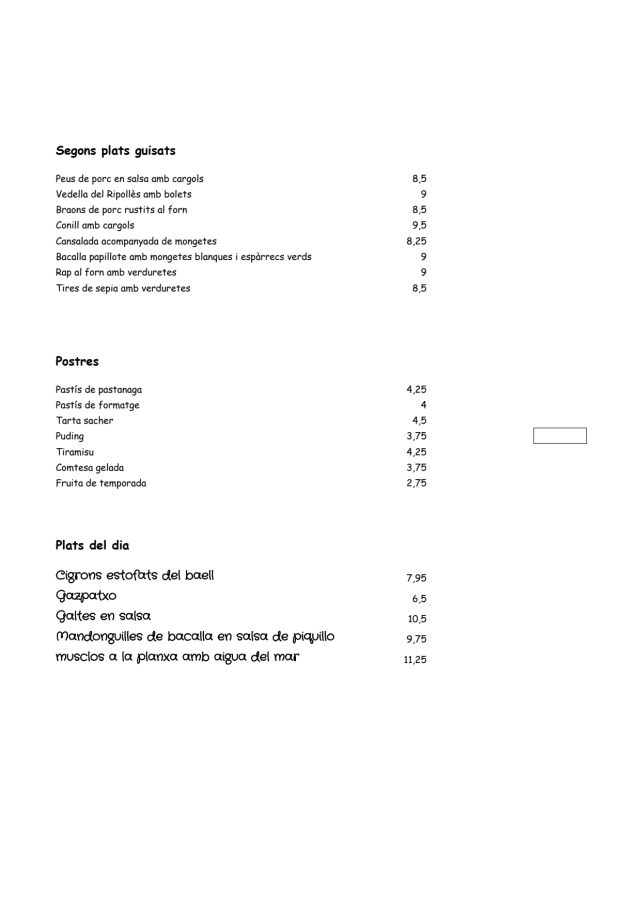 PDF Menu page 2