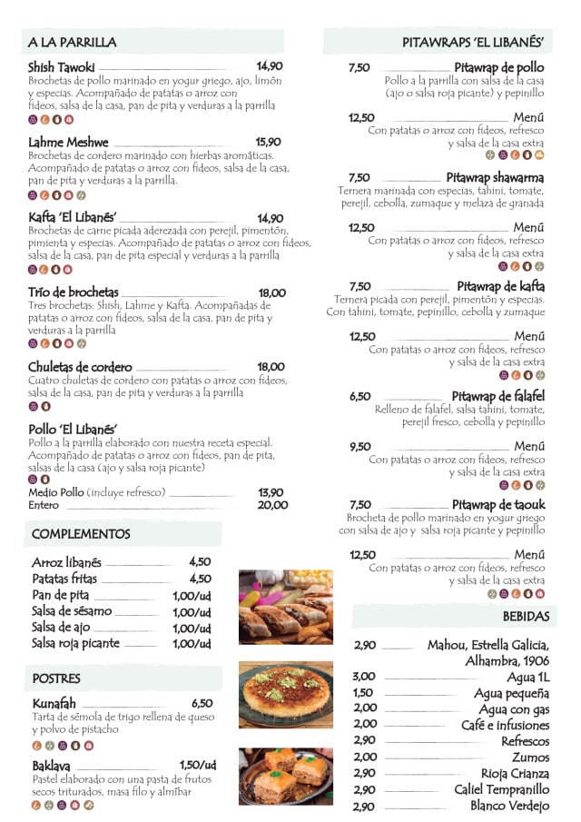 PDF Menu page 2
