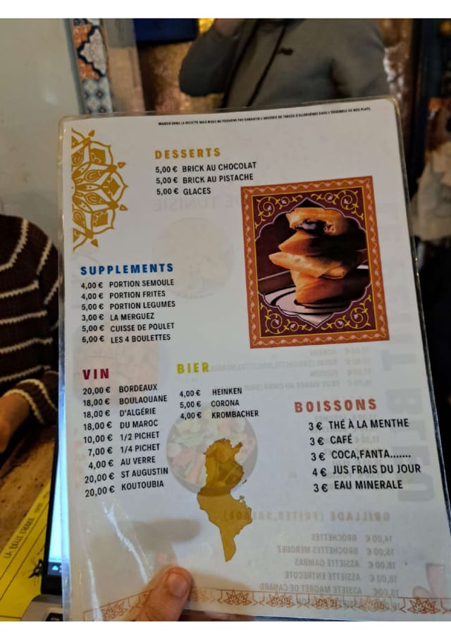 PDF Menu page 2