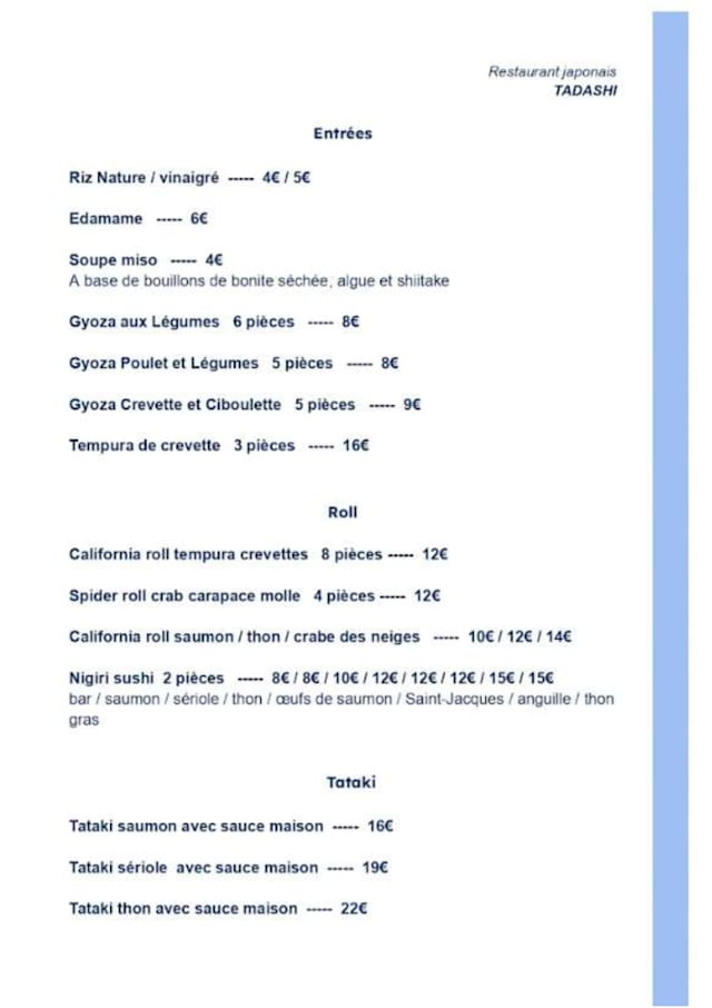 PDF Menu page 2