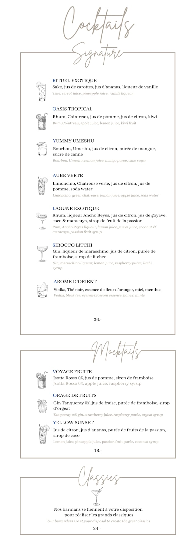 PDF Menu page 2