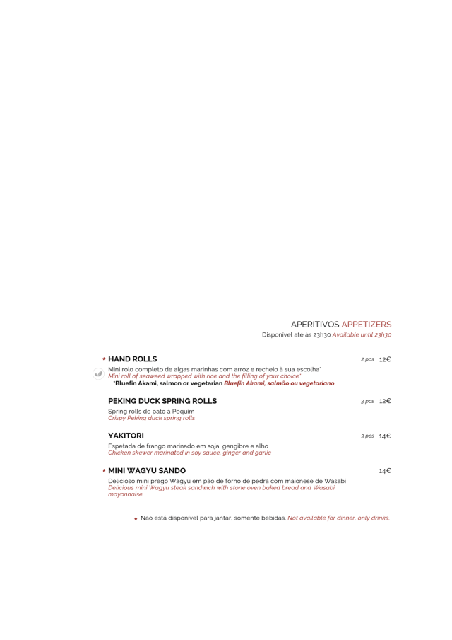 PDF Menu page 2