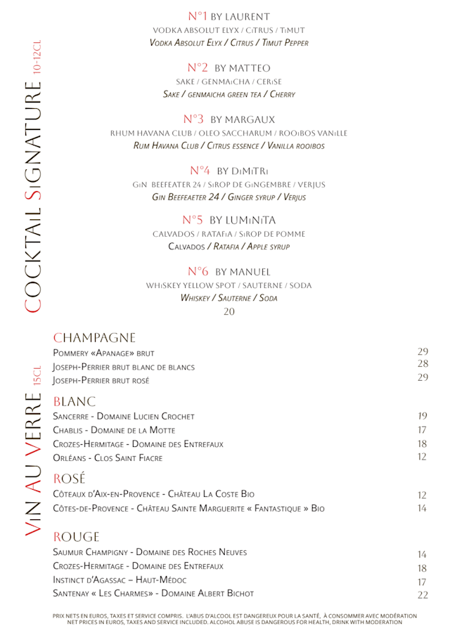 PDF Menu page 2