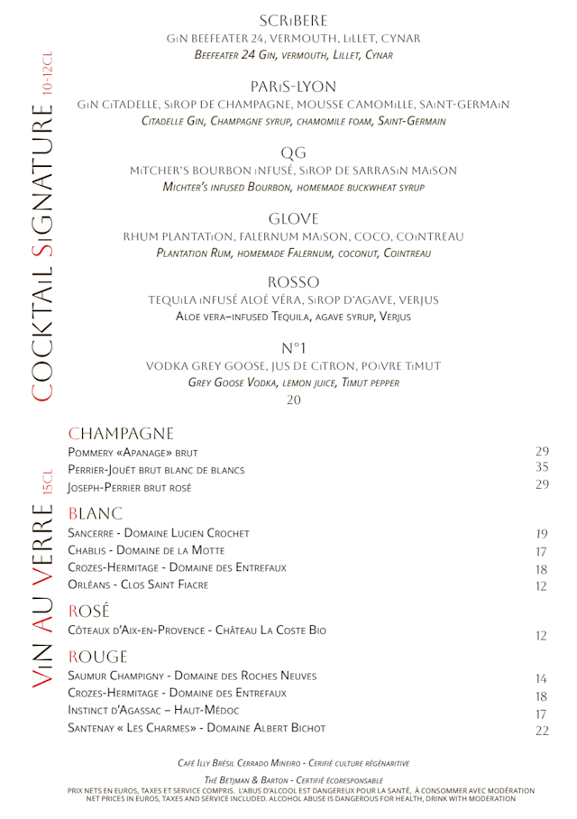 PDF Menu page 2