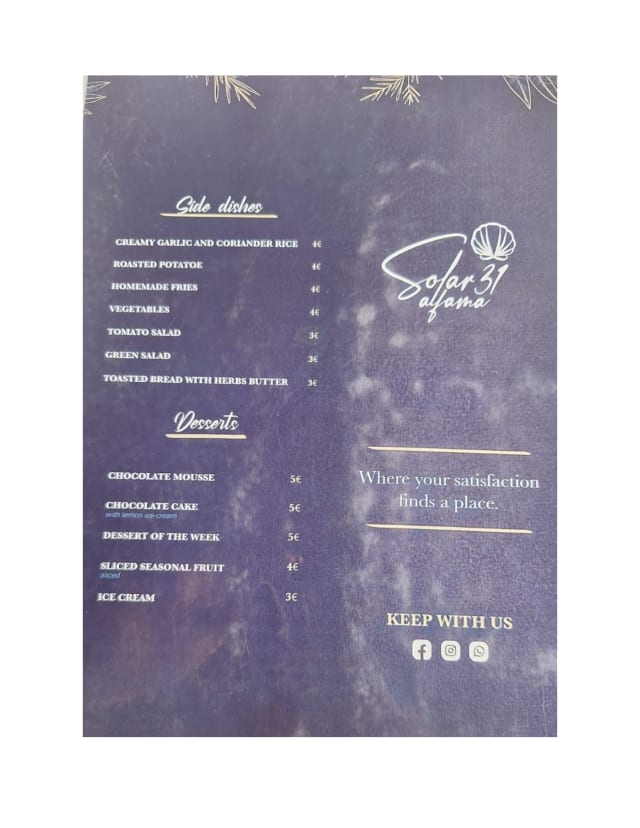 PDF Menu page 2