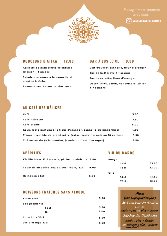 PDF Menu page 2