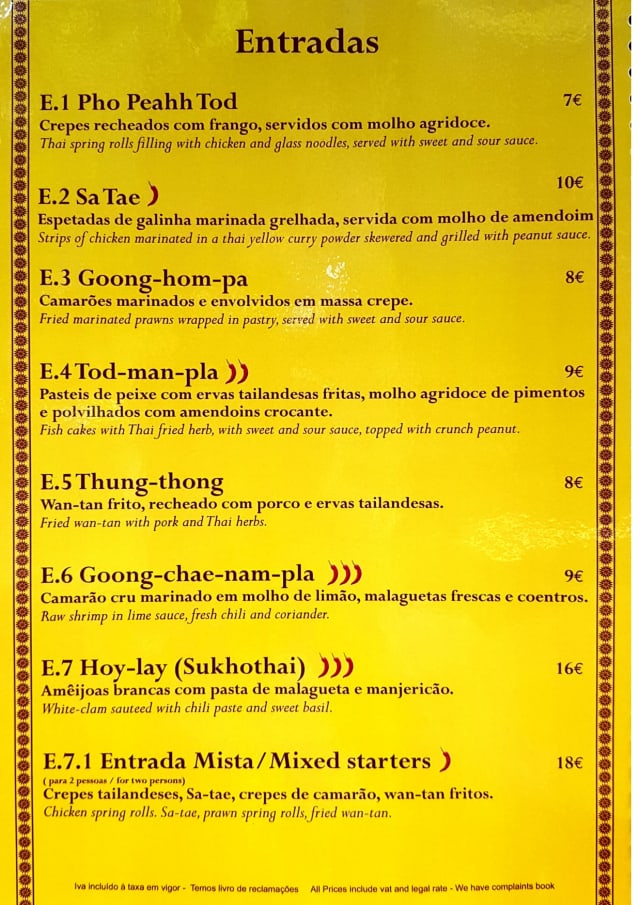 PDF Menu page 2