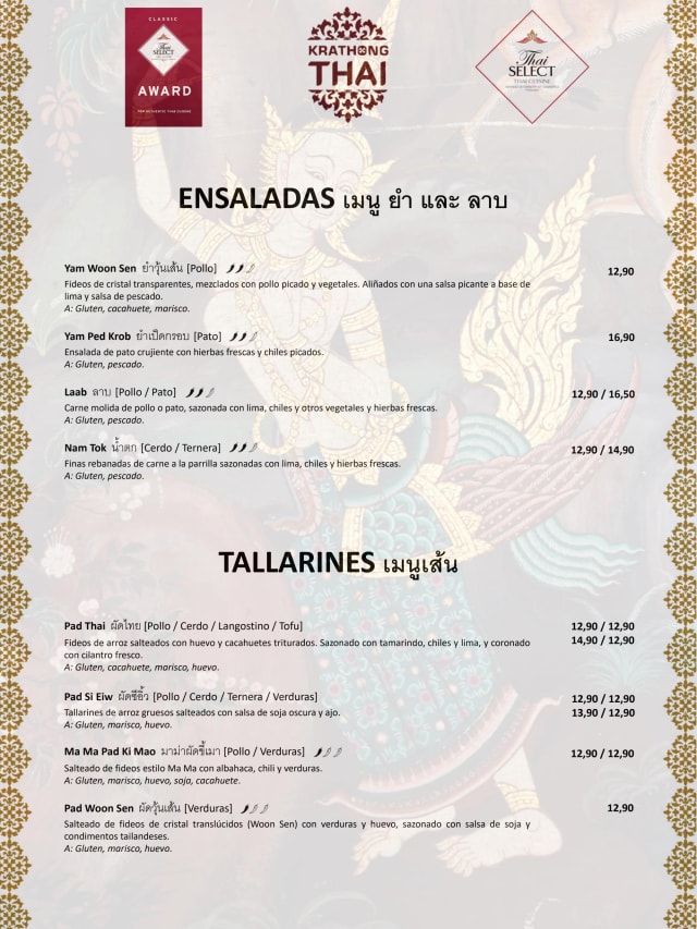 PDF Menu page 2