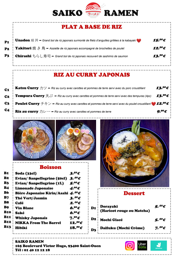 PDF Menu page 2