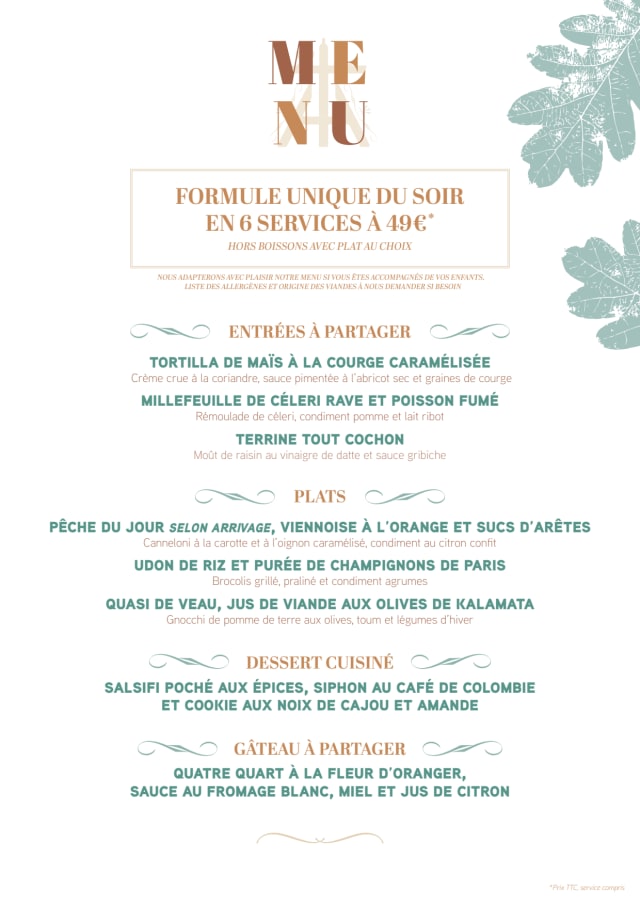 PDF Menu page 2