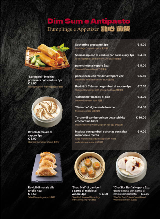 PDF Menu page 2